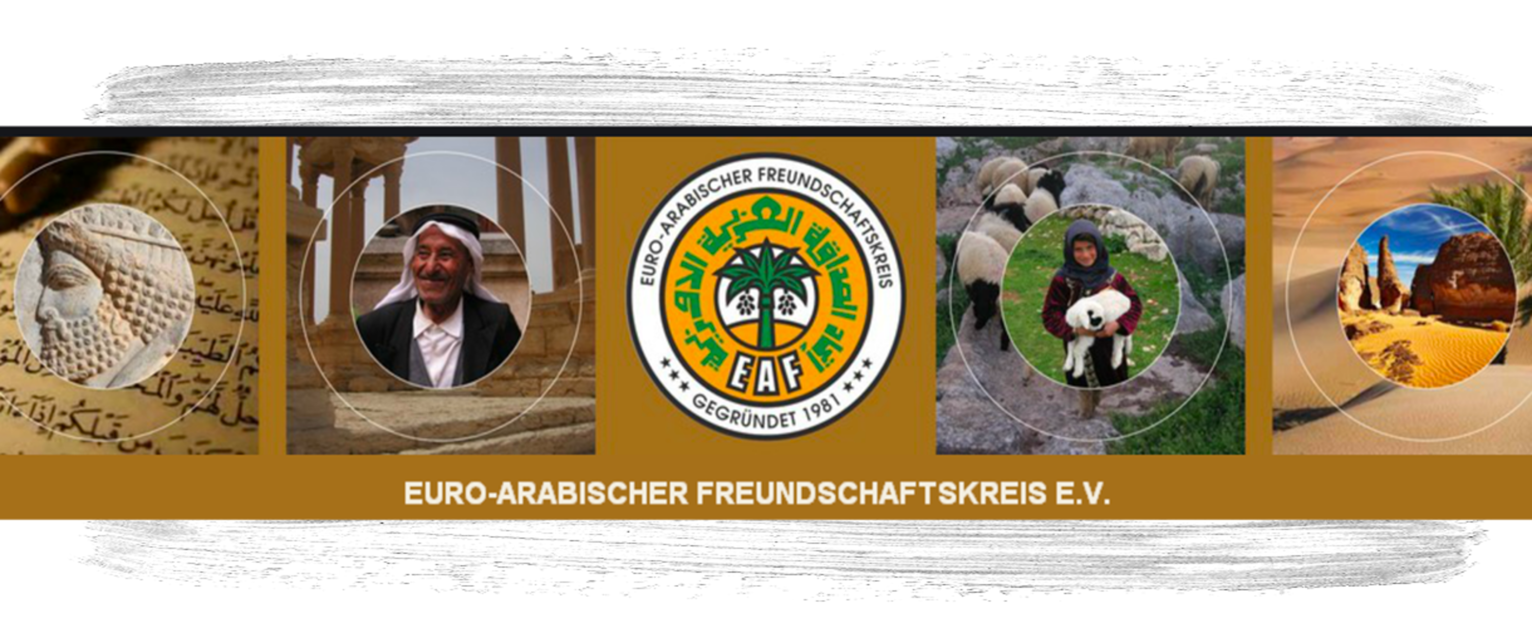 EURO-ARABISCHER-ASIATISCHER-AFRIKANISCHER FREUNDSCHAFTSKREIS E.V. - München