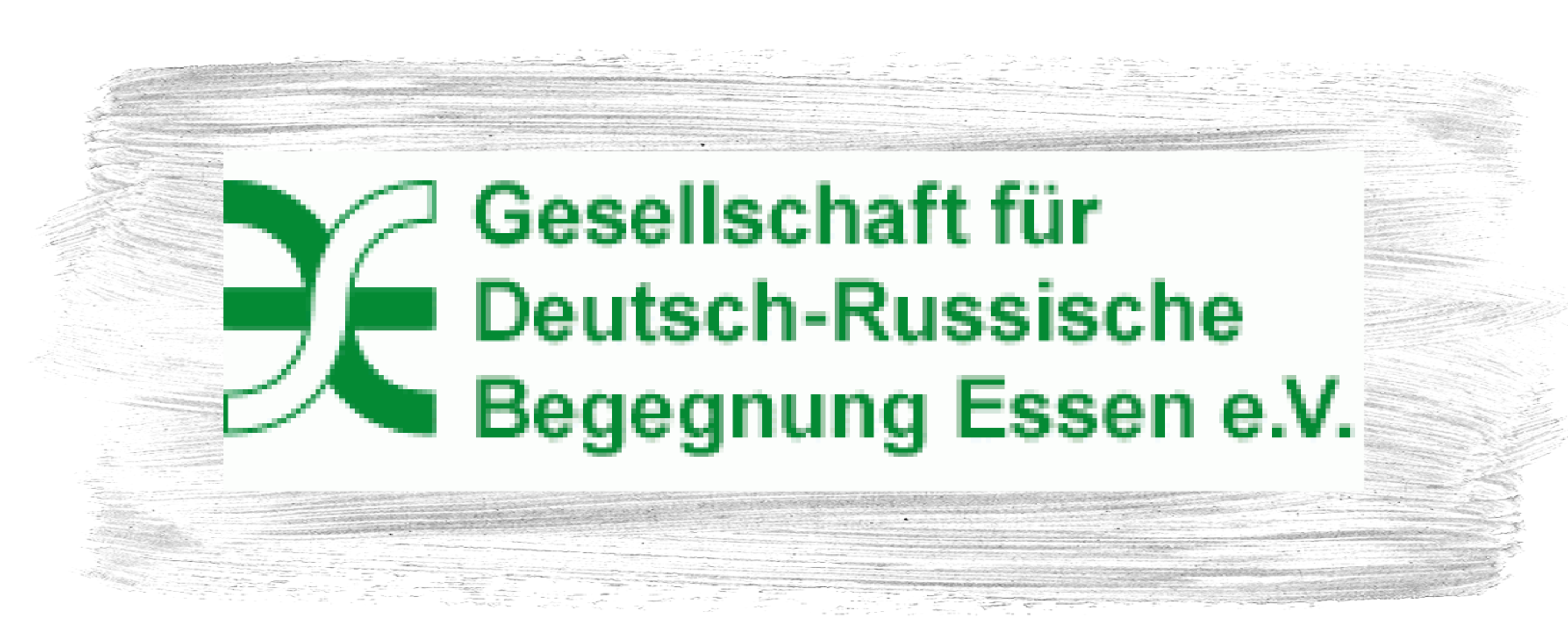 Gesellschaft für Deutsch-Russische Begegnungen Essen e.V.