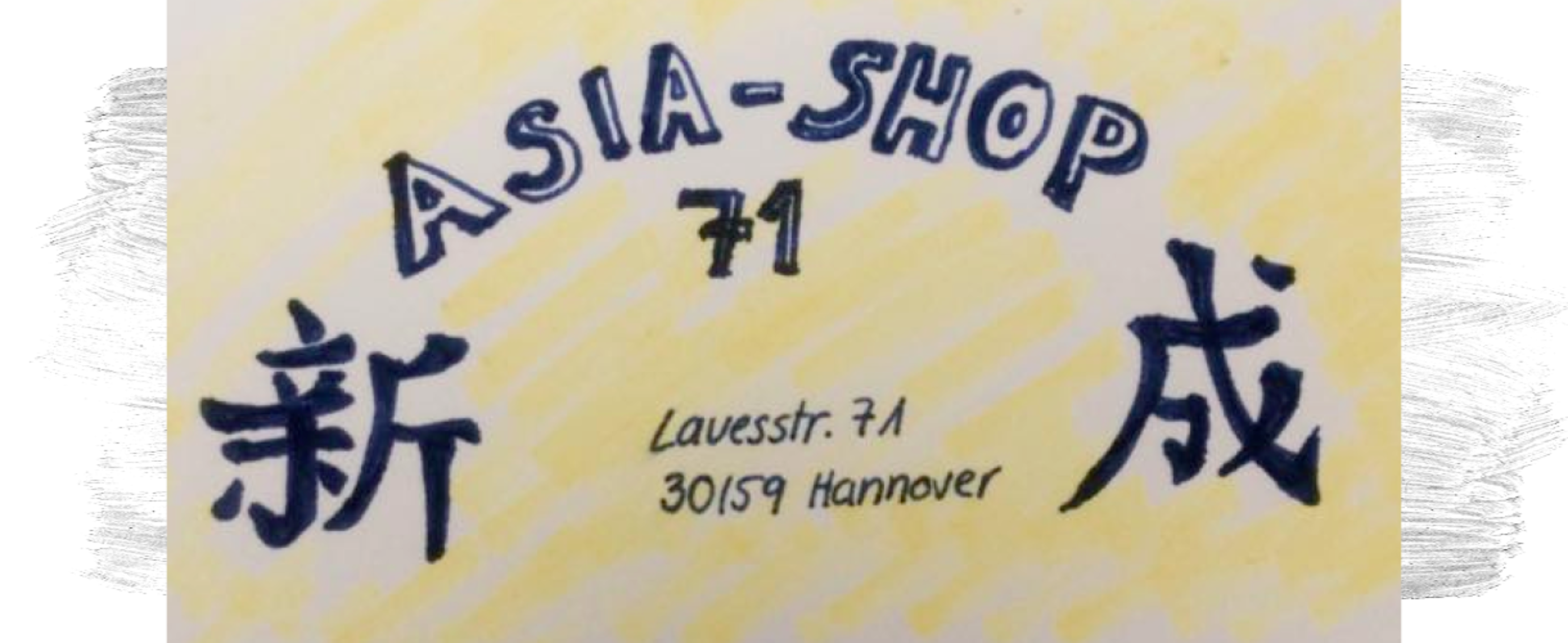 Logo_ Asia Shop 71