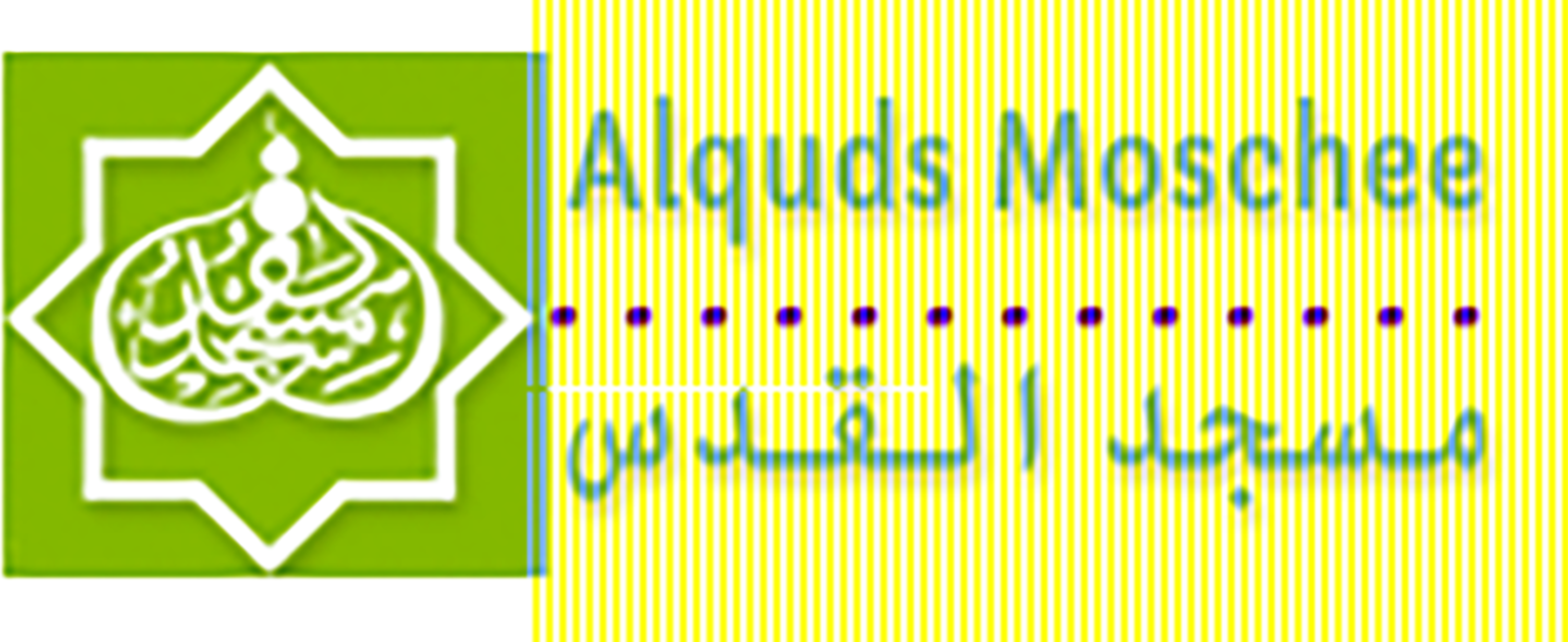 Logo_Alquds moschee