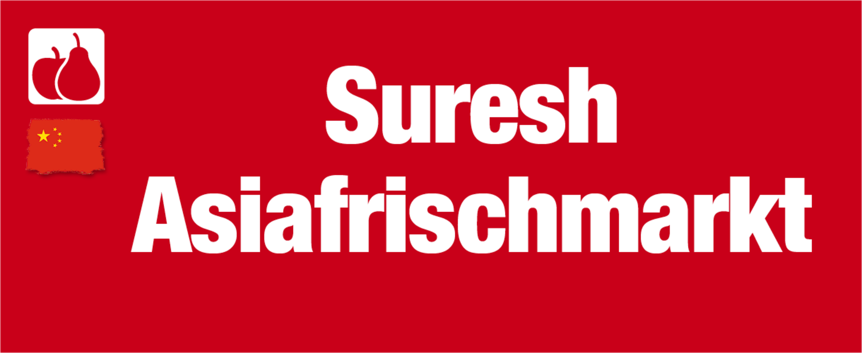 Bild vom Shoplogo Suresh Asiafrischmarkt