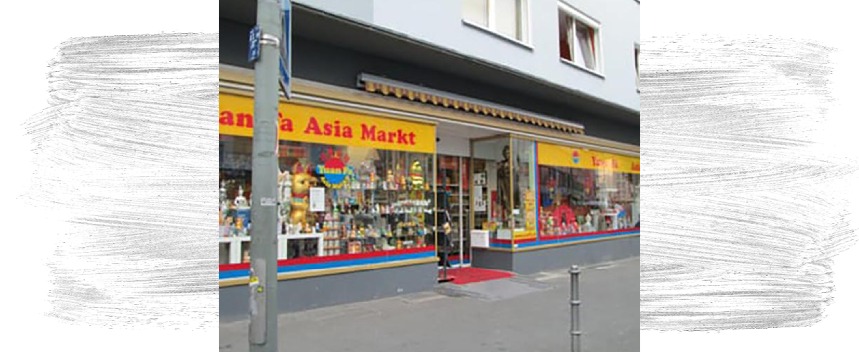 Bild vom Shoplogo Yuan Ye Markt 