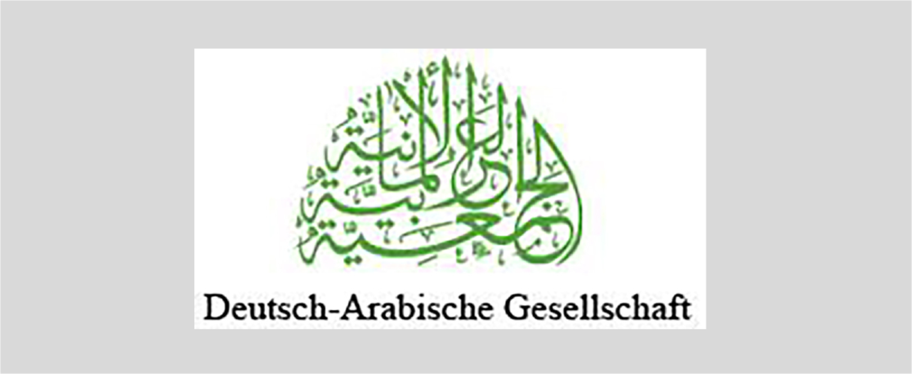 Deutsch-Arabische Gesellschaft - Berlin