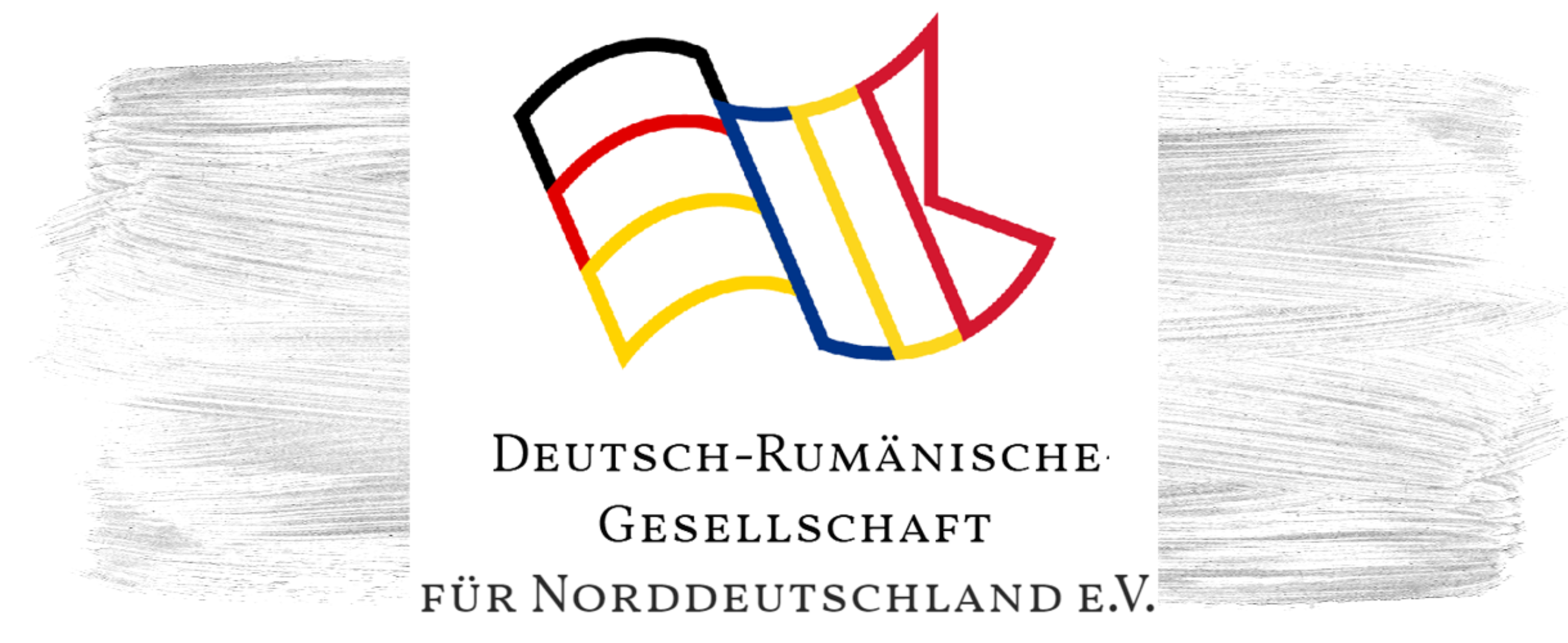 Logo Deutsch-Rumänische-Gesellschaft für Norddeutschland e.V.