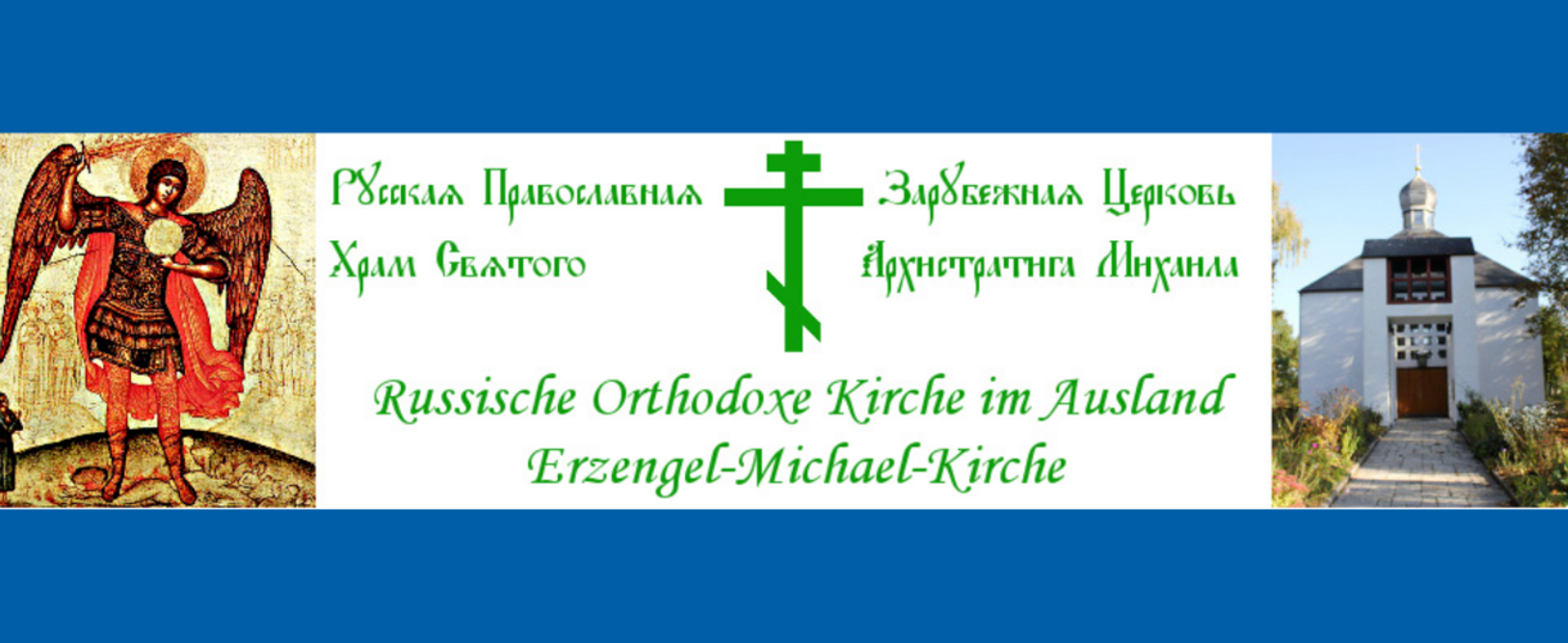 Bild_Kirchenlogo