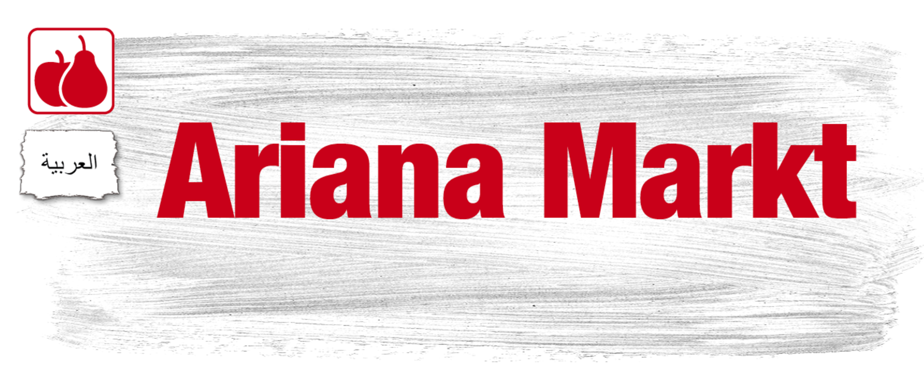 Bild vom Shoplogo Ariana Markt