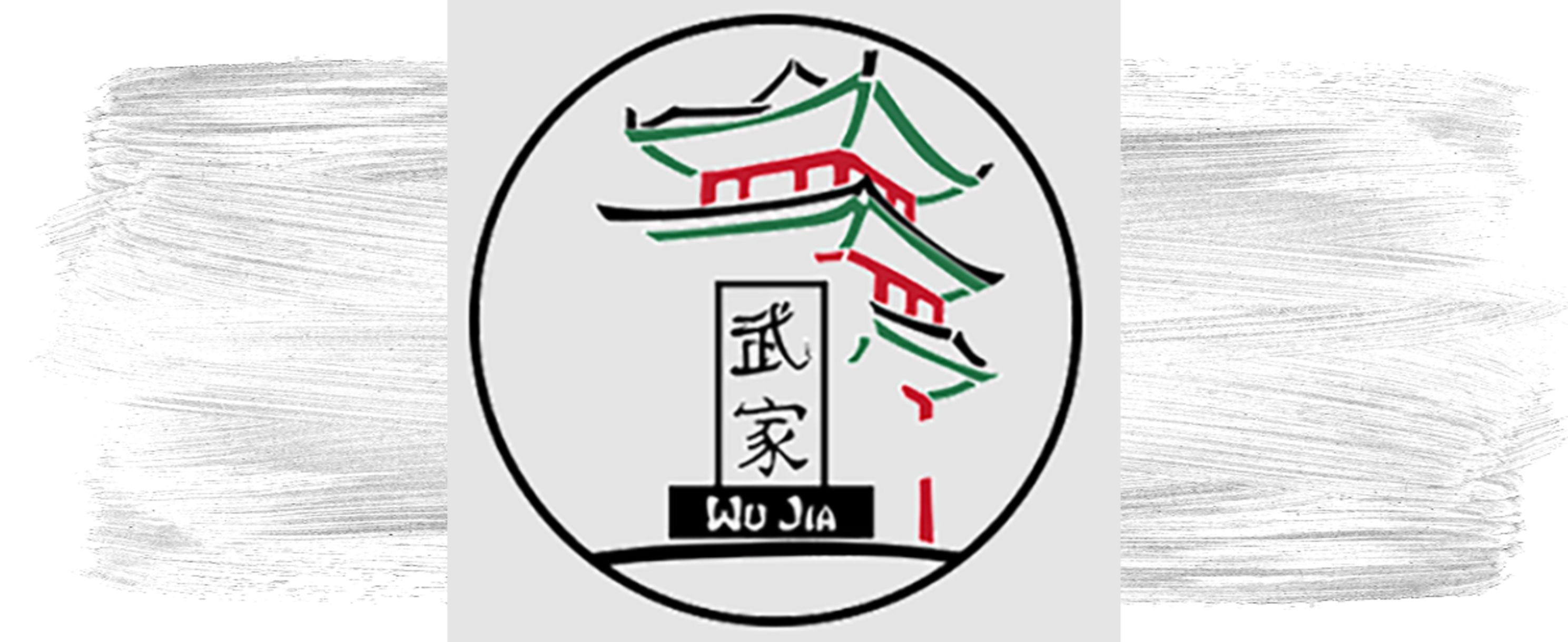 Wu Jia-Logo