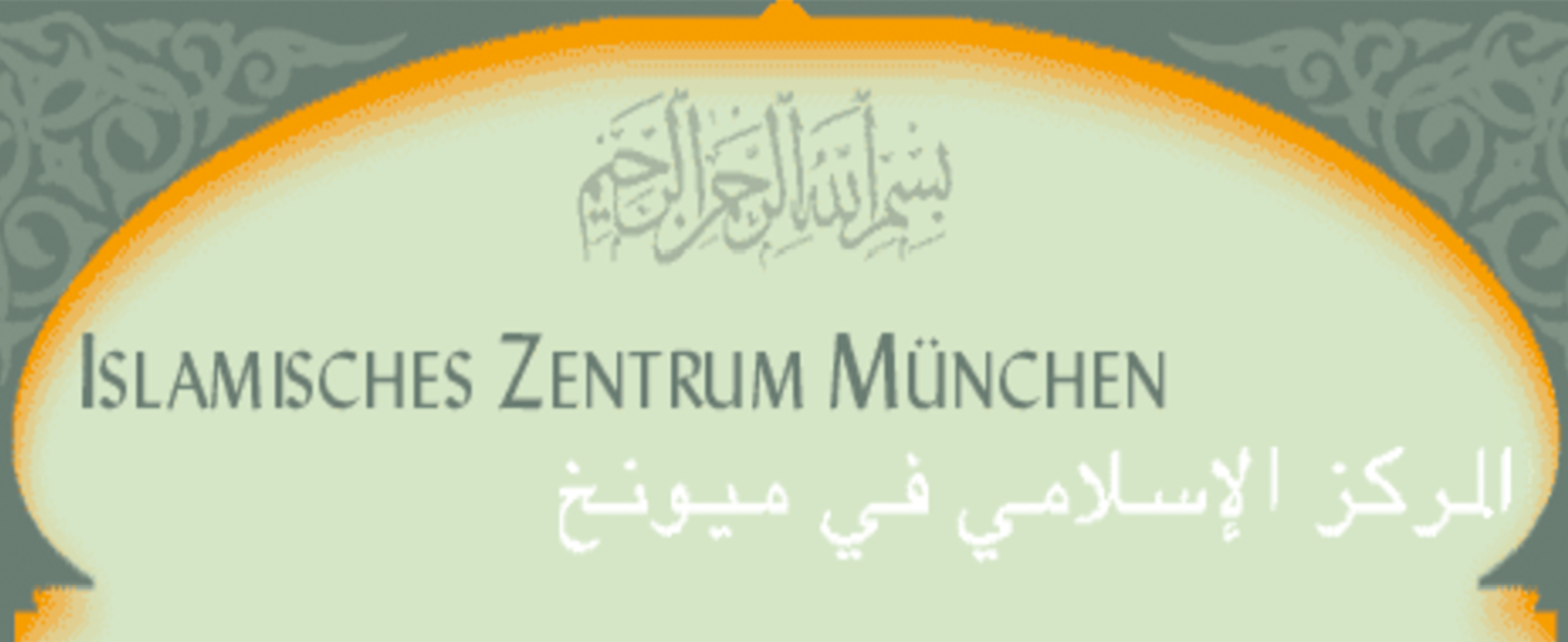 Islamisches Zentrum München