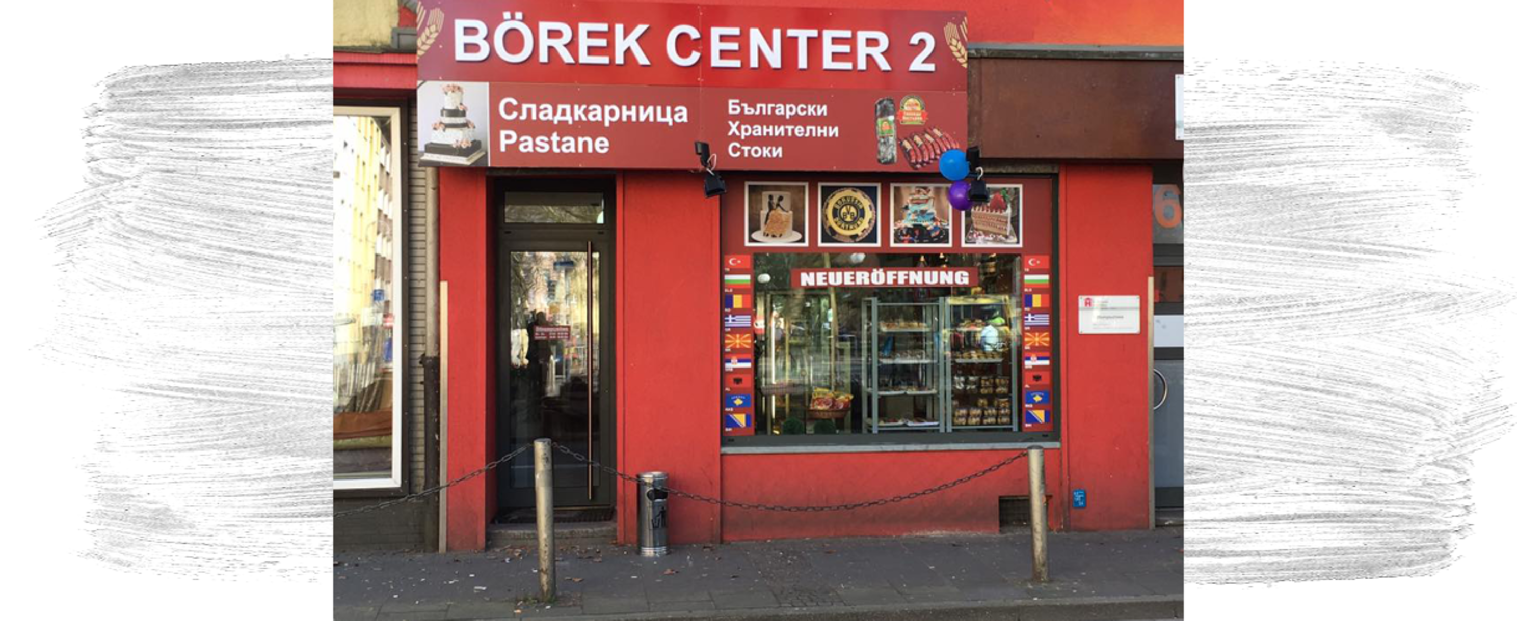 Bild vom Shoplogo Börek Center 2