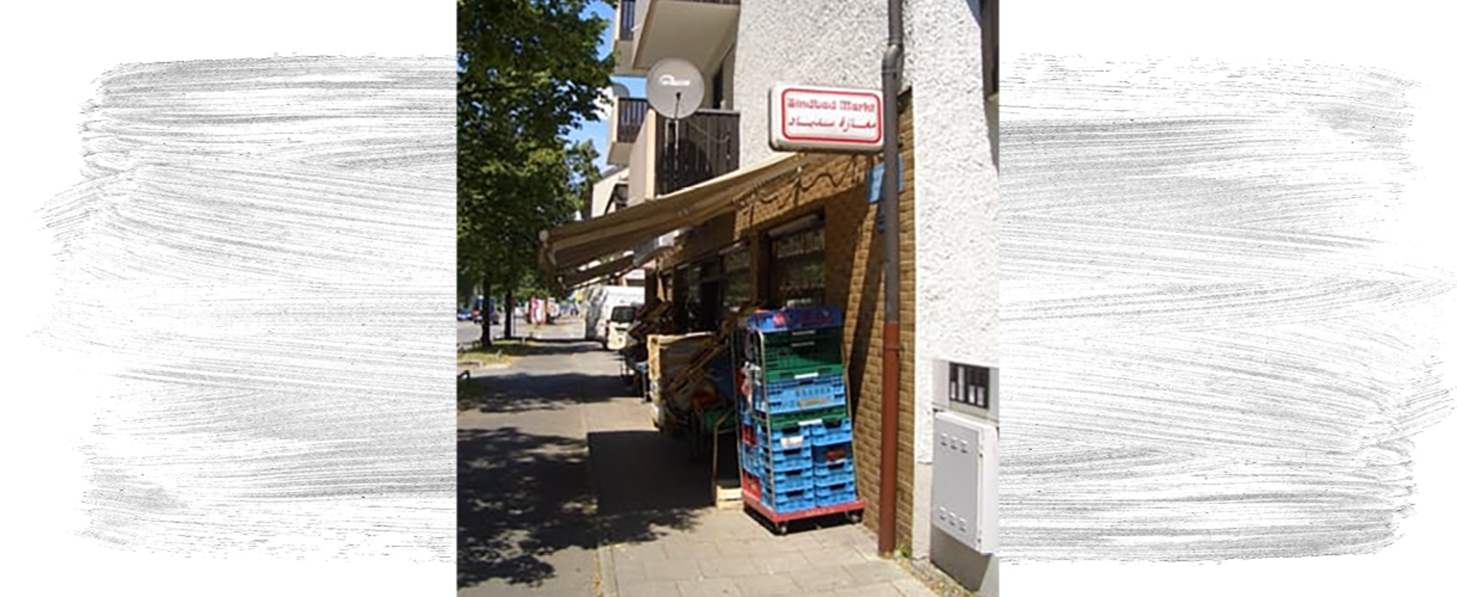 Bild vom Shoplogo Sindbad Markt