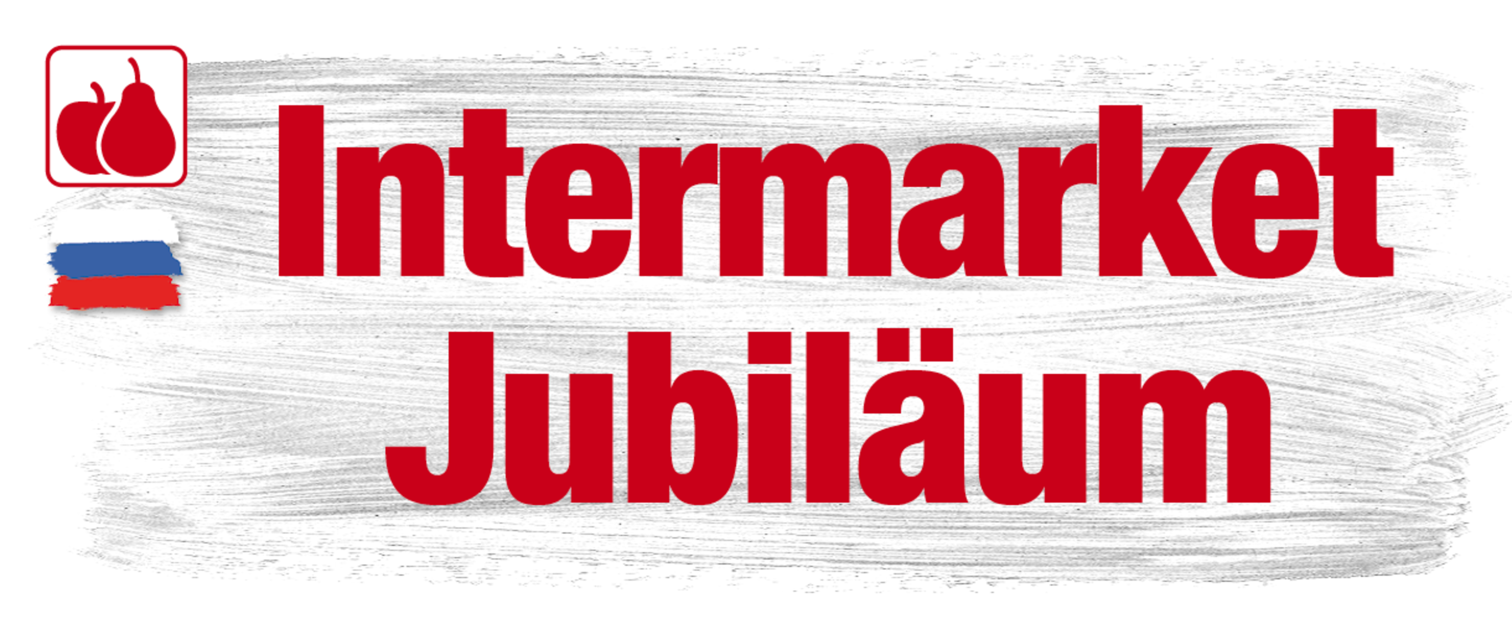 Bild vom Shoplogo Intermarkt Jubiläum 