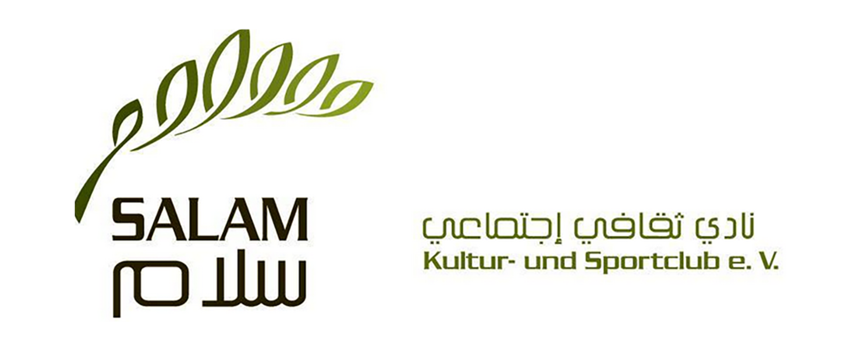 Salam Kultur und Sport Club - Berlin