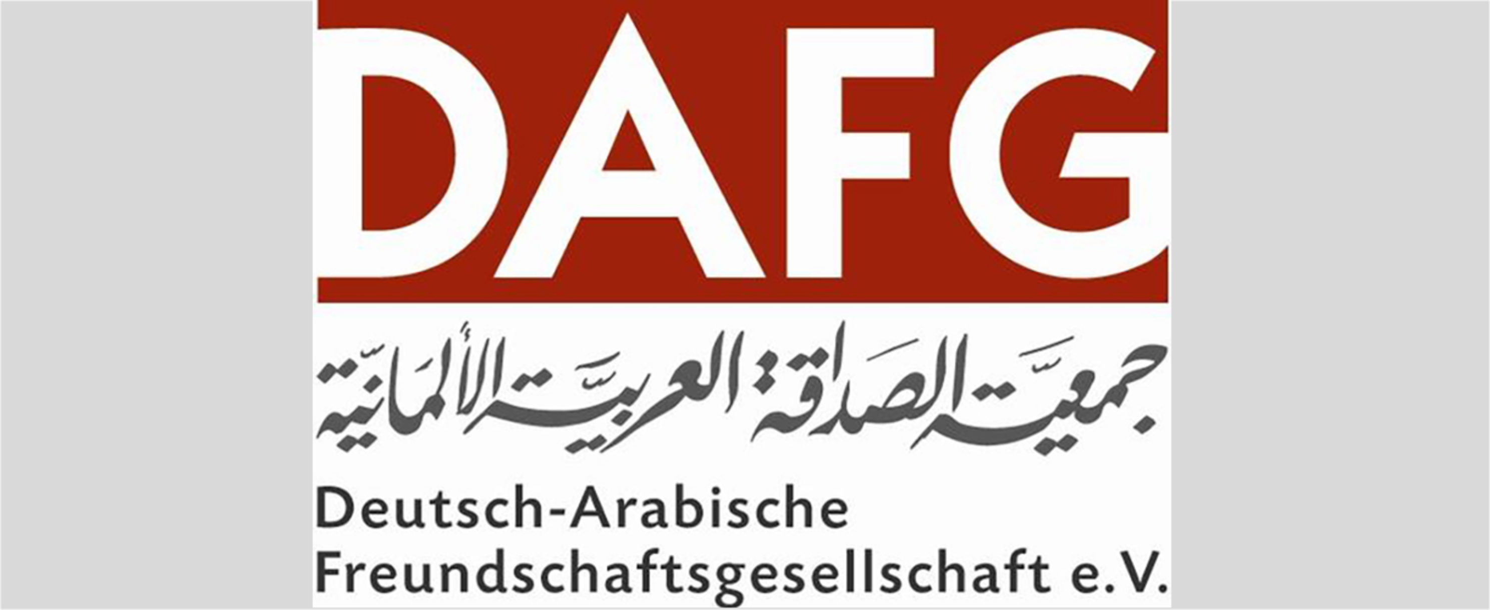 DAFG - Deutsch Arabische Freundschaftsgesellschaft - Berlin