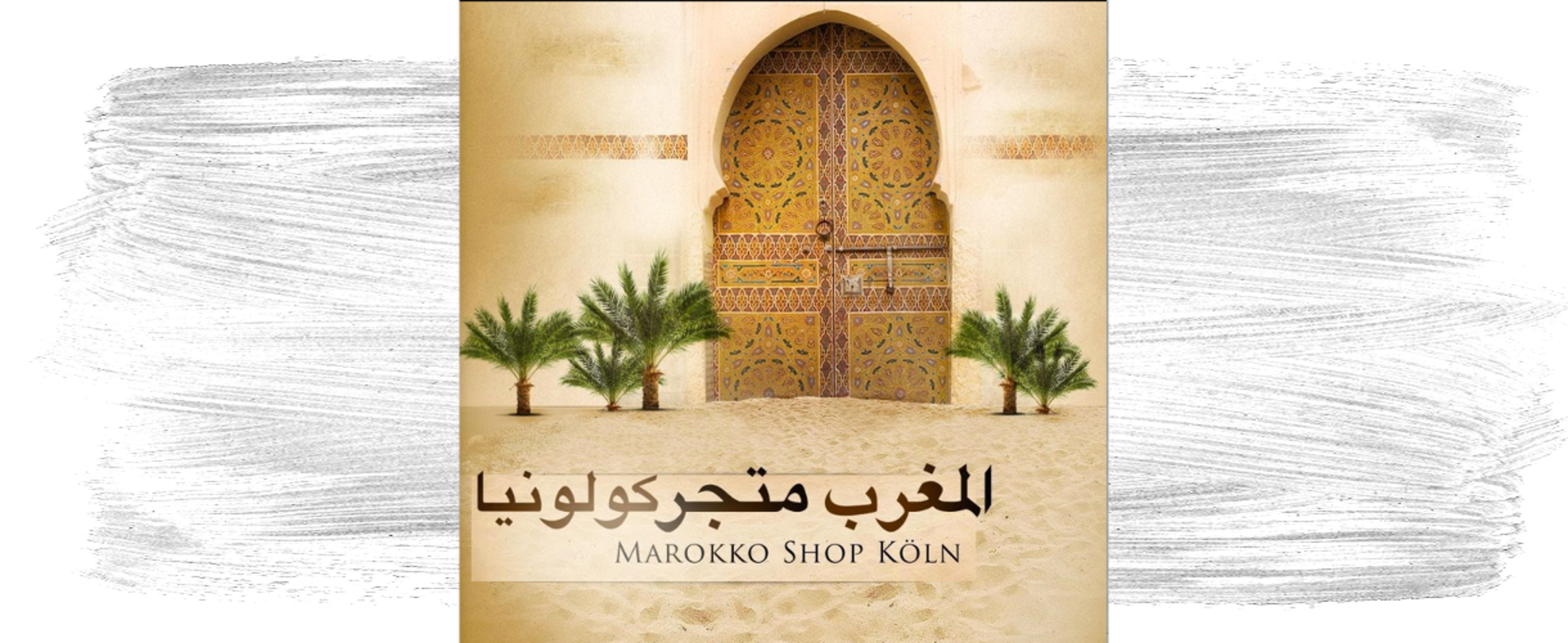 Bild vom Shoplogo Marokko Shop 