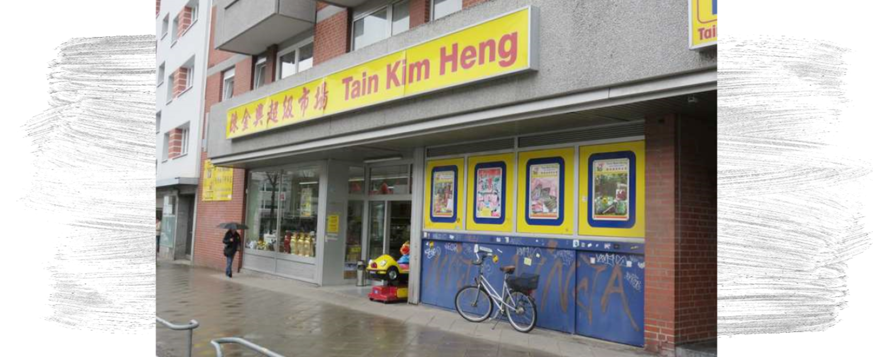 Bild vom Shoplogo Tain Kim Heng