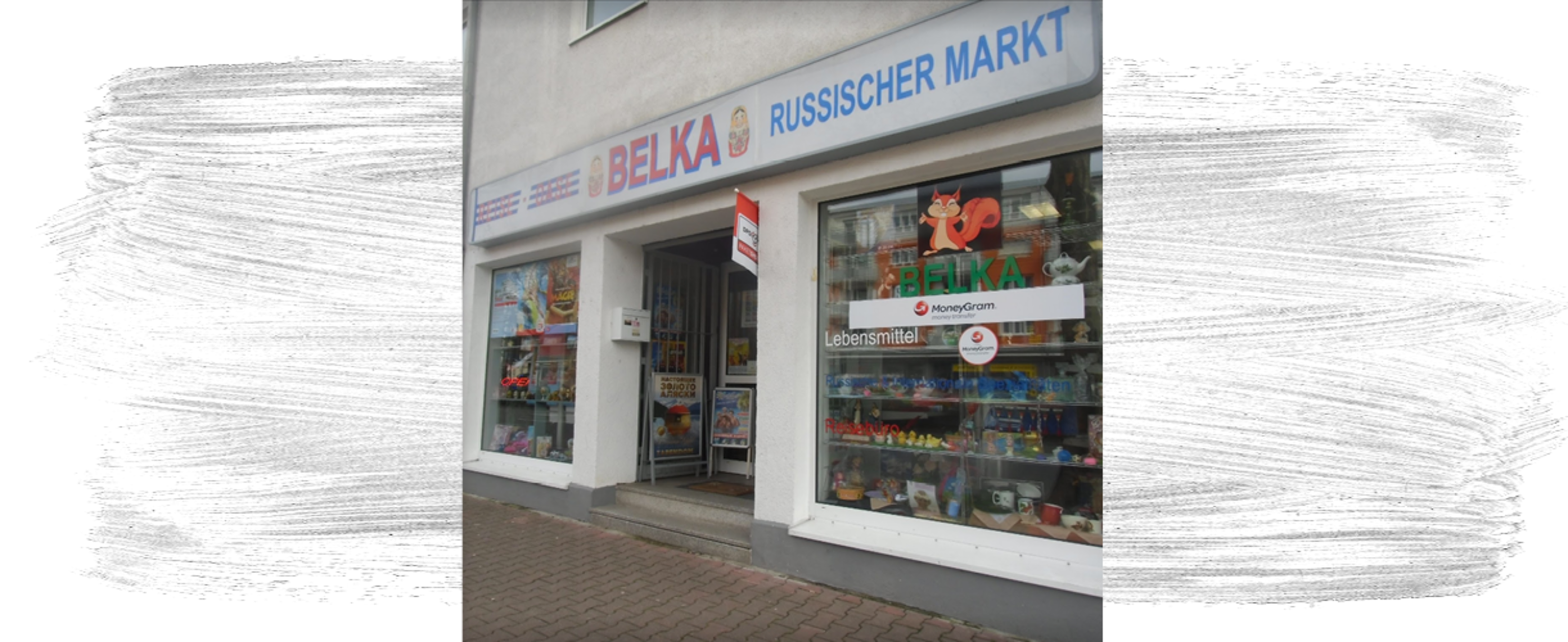 Bild vom Shoplogo Belka